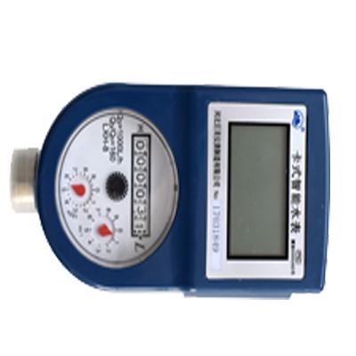 直飲水/純凈水預付費水表