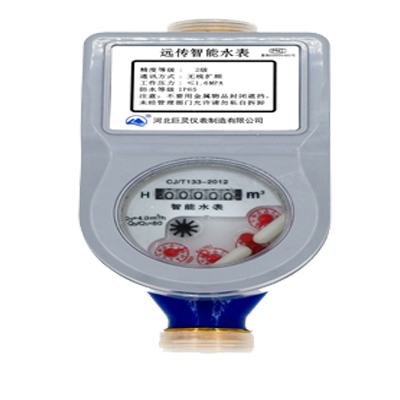 無線遠傳水表無線自組網