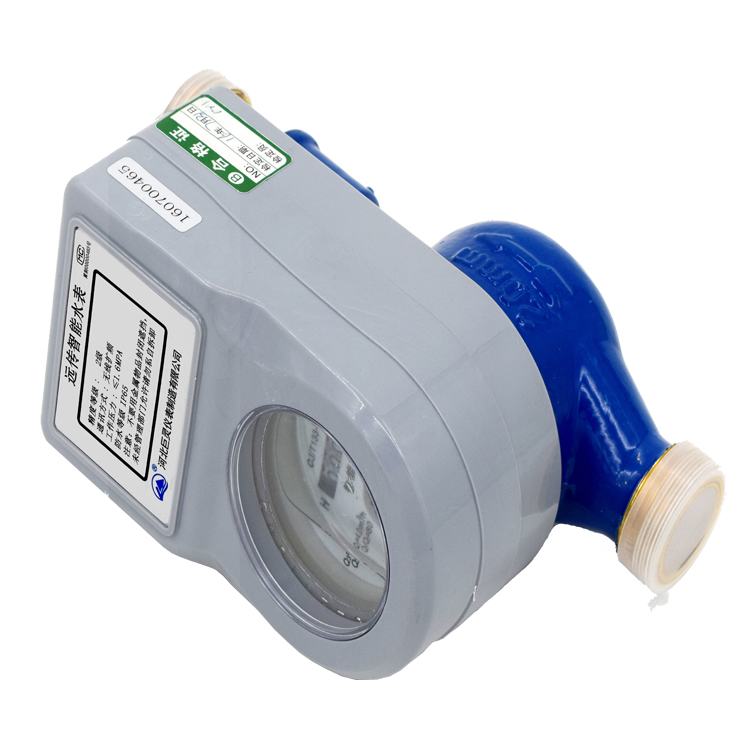 GPRS遠傳閥控水表